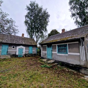 Продається будинок