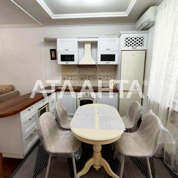 Аркадийское плато (Гагаринское плато), 5а2, Аркадия, Приморский, Одесса, Одесская 104999.0 USD