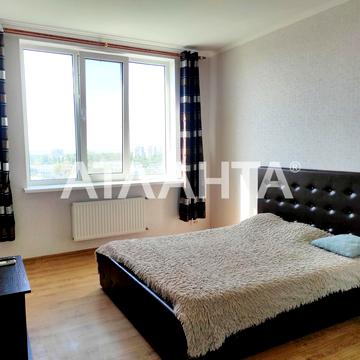 улица Люстдорфская дорога, 55/23, Таирово, Киевский, Одесса, Одесская 43000.0 USD