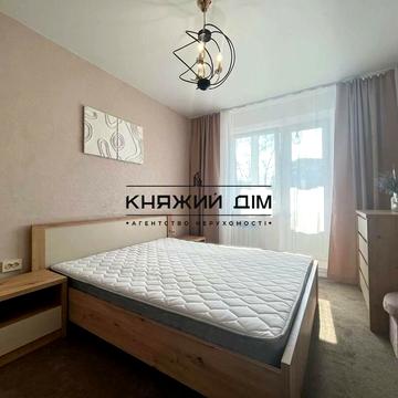 Ярослава Івашкевича вул., 5