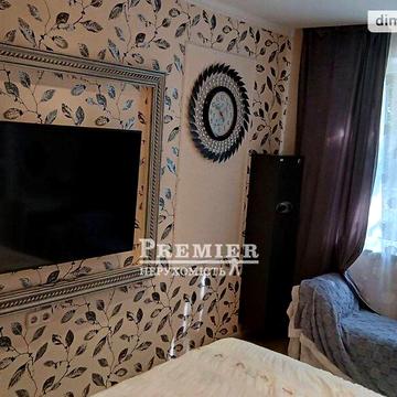 Продаж 3к Квартира Махачкалинська вулиця