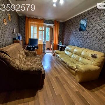 Продаж 3к Квартира Академіка Філатова вулиця
