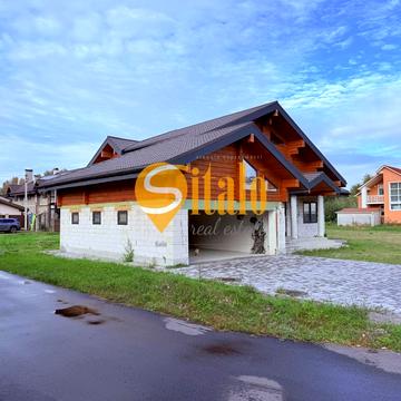 Центральная