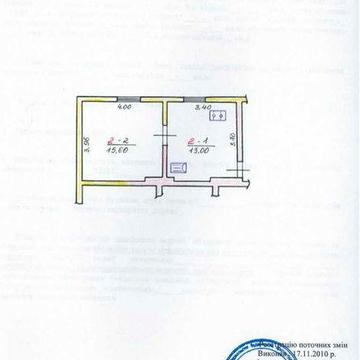 1-км. квартира без ремонту