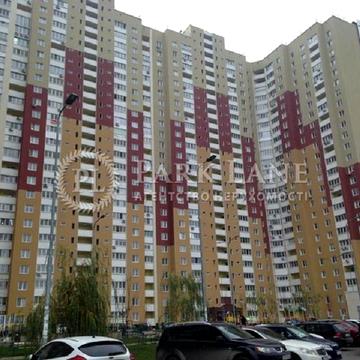 Сергія Данченка вул., 3