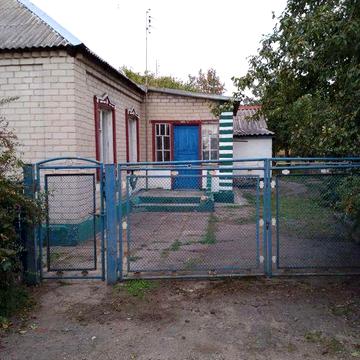 Продам свій будинок