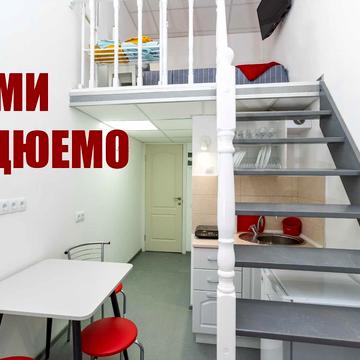 Базарна вул., 57