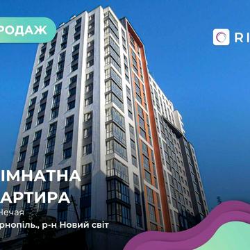 1-к. квартира 41,6 м2 з панорамними вікнами та і/о в ЖК Атланта Товер ЖК Atlanta Tower