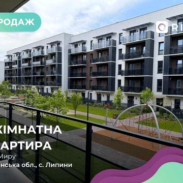 Продам стильну квартиру в ЖК Style Up — 58 м²