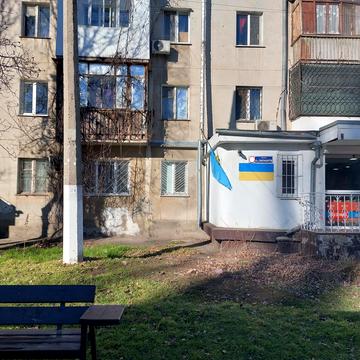 Космонавтів вул., 24