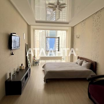 Аркадийское плато (Гагаринское плато), 5б, Аркадия, Приморский, Одесса, Одесская 75000.0 USD