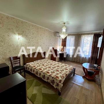 улица Пастера, 17, Центр, Приморский, Одесса, Одесская 47500.0 USD