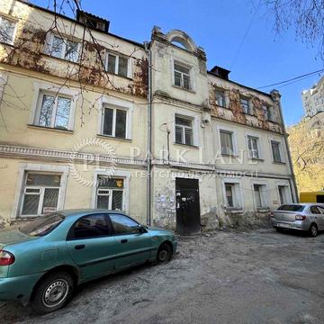 Продам без% Будинок 442кв.м.+7.2 сот. Дмитрівська 29А.