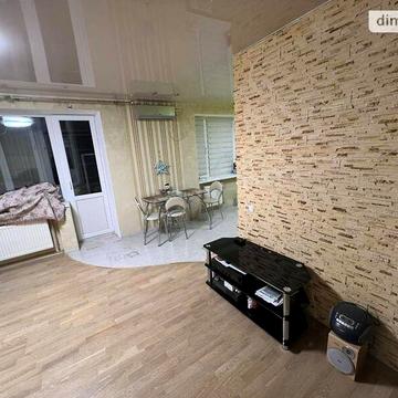 Продаж 3к Квартира Південна вулиця