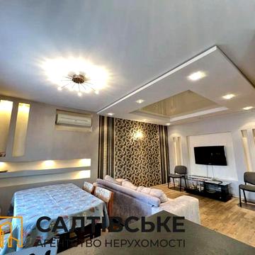 ЕЛ-1337 Продам 3К квартиру на Северной Салтовке Северная 1