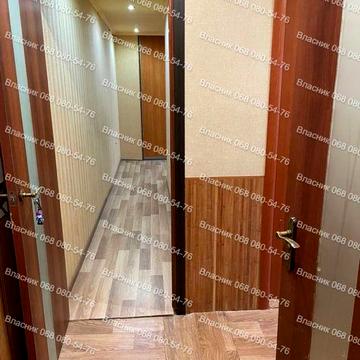 Здам 2к квартиру, Палац Спорту