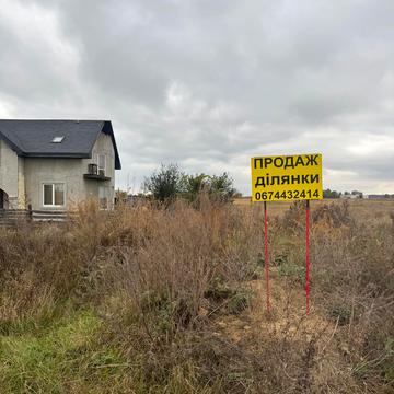 Велика Димерка, Броварський, Київська область 20000.0 USD