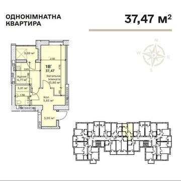 1к квартира з великим балконом та з газовим опаленням від забудовника! ЖК Сімейний