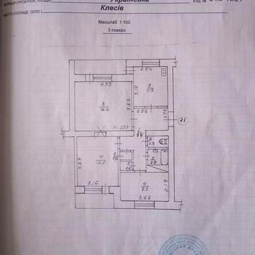 Продам 3 к квартиру в смт. Клесів ЖК тбз