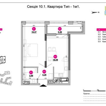 Продаж 1кім квартири з індивідуальним опаленням ЖК Вежа