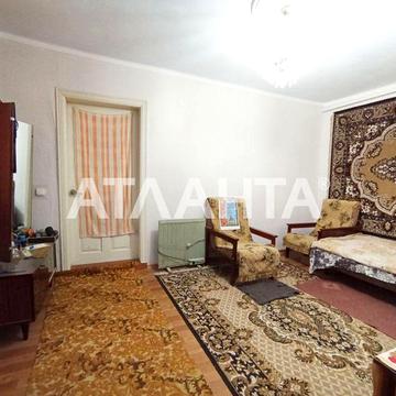 Продажа дома с. Великий Дальник,рядом Хлебодарское