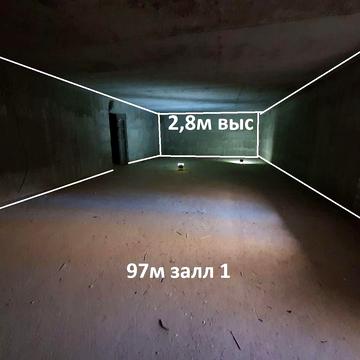 бунке, бомбоубежище, склад безопасности 175м ЖК чайка