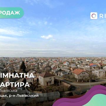 Продається  1-кімнатна квартира в ЖК "Сафрон", вул. Львівська, 102