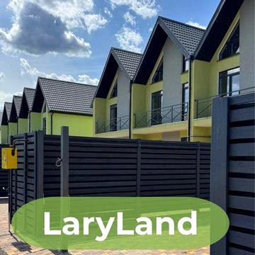 Таунхаус Стоянка/Київ