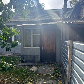 Частина будинку. Центр міста