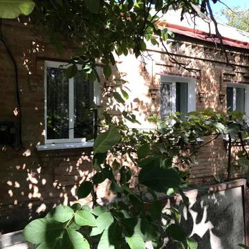 Центральна