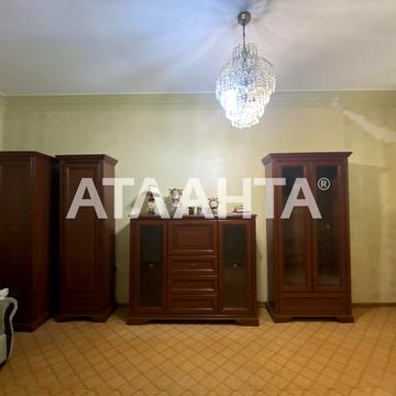 переулок Краснослободской, 8, Пересыпский, Одесса, Одесская 32000 USD