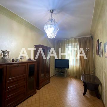переулок Краснослободской, 8, Пересыпский, Одесса, Одесская 32000.0 USD