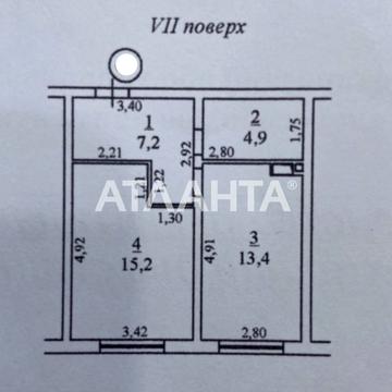 улица Пестеля, 6в, Слободка, Хаджибейский, Одесса, Одесская 47500.0 USD