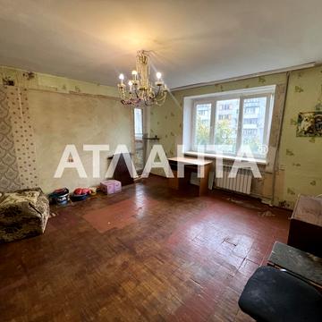 улица Сегедская, 1/1, Фонтан, Приморский, Одесса, Одесская 44000.0 USD