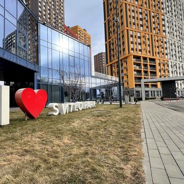 Столичне шосе, 1