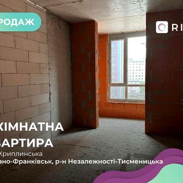 Квартира в комплексі бізнес-класу SKY GARDEN від компанії BLAGO