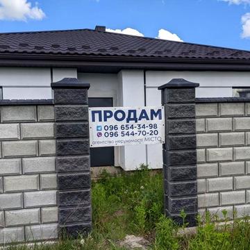 Будинок с. Біла Криниця