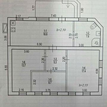 Продам просторный дом с Ремонтом Диевка