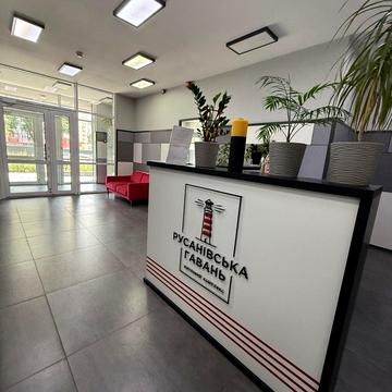 Микільсько-Слобідська вул., 10