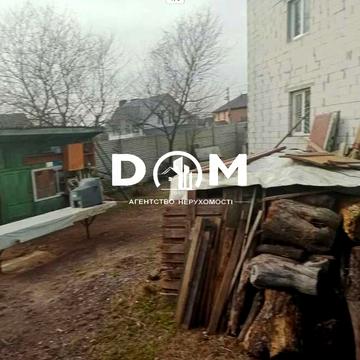 Газопровідна вул., 2