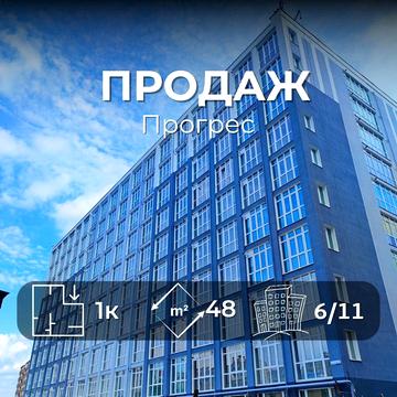 Василя Стуса вул. (Чернишевського), 33
