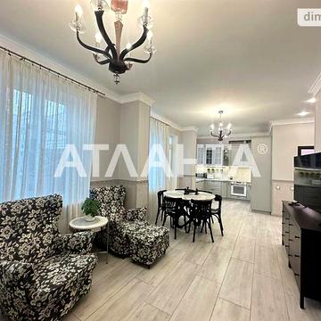 Продаж 2к Квартира Радянської армії вулиця