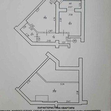 Продається дворівнева квартира в мікрорайоні Пасічна