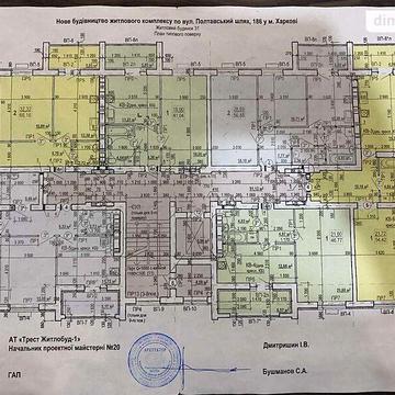 Продаж 2к Квартира Полтавський Шлях вулиця ЖК Сказка