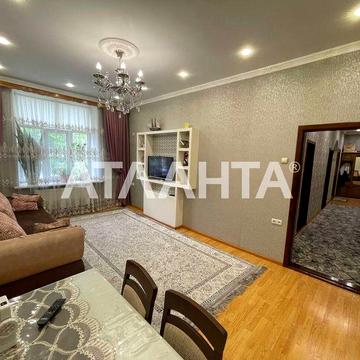 Трехкомнатная квартира с ремонтом  напротив сквера Гамова.