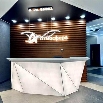 ЖК Атмосфера ТОП локация ЖК Атмосфера