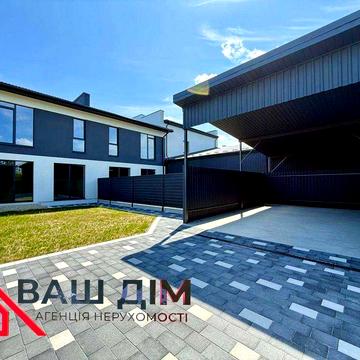 Продаж котеджу вул.Наливайка