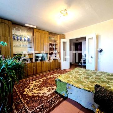 Квартира в Теплодаре