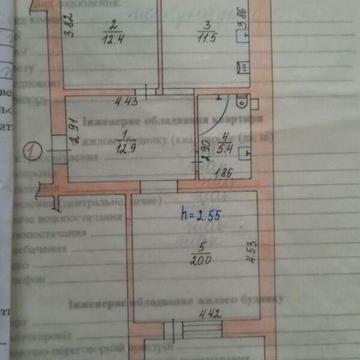 Продаж 2к Квартира Затишна вулиця