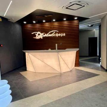 ЖК Атмосфера супер локация ЖК Атмосфера